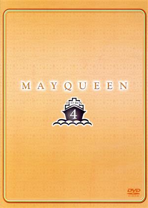 メイクイーン/MAY QUEEN DVD-BOXキムジェウォン