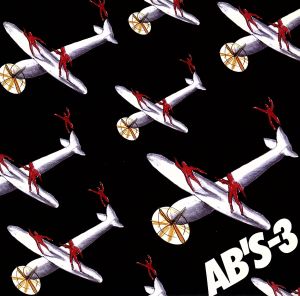 AB'S-3(紙ジャケット仕様)(SHM-CD)