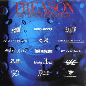 TREASON-The cutting edge of Rock press-