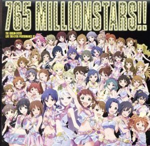 THE IDOLM@STER LIVE THE@TER PERFORMANCE 01 Thank You！