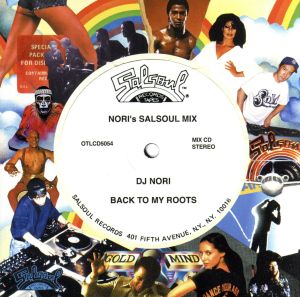 Back To My Roots-Salsoul