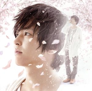 春恋(初回限定盤)(DVD付)