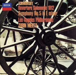 チャイコフスキー:交響曲第5番、大序曲「1812年」