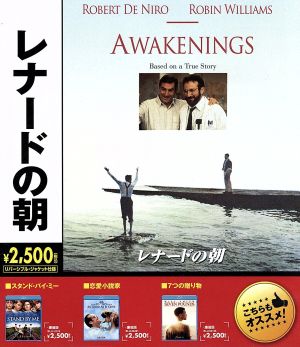 レナードの朝(Blu-ray Disc)