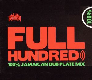 FULL HUNDRED-DANCEHALL MIX-Mixed by YARD BEAT