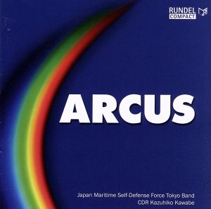 ARCUS