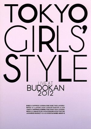 TOKYO GIRLS'STYLE LIVE AT BUDOKAN 2012