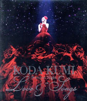 KODA KUMI Premium Night ～Love&Songs～(Blu-ray Disc)