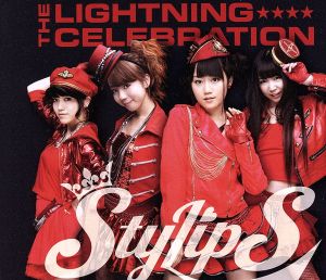 THE LIGHTNING CELEBRATION(初回限定盤A)(Blu-ray Disc付)