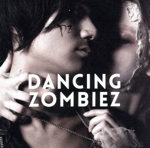 Dancing Zombiez