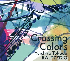 Crossing Colors