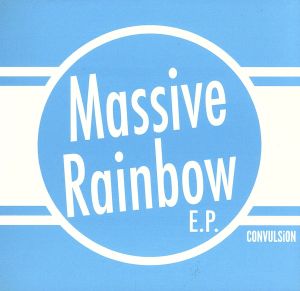 Massive Rainbow E.P.