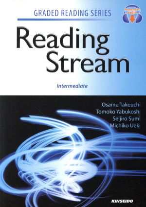 英語リーディングへの道 中級編 GRADED READING SERIES