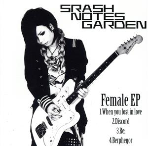 Female EP