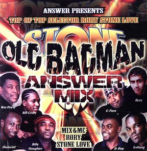 OLD BADMAN