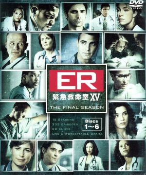 ER 緊急救命室 ＜ファイナル＞セット1 新品DVD・ブルーレイ | ブック ...