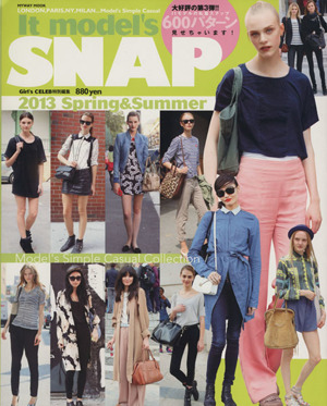 It model's SNAP 2013 Spring & Summer