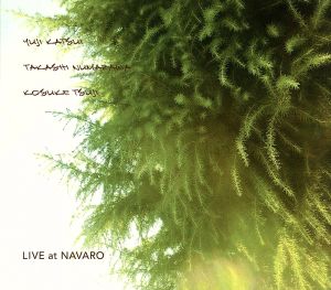 LIVE at NAVARO