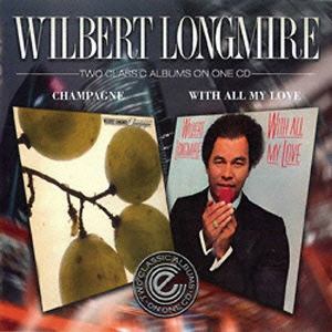 シャンペン+ウィズ・オール・マイ・ラヴ