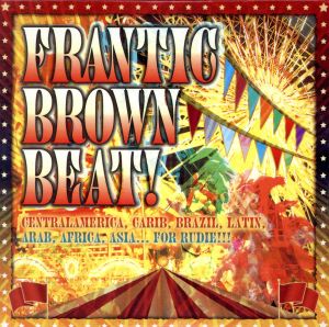 Frantic Brown Beat