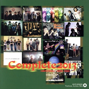 Complete2013-greenstage-