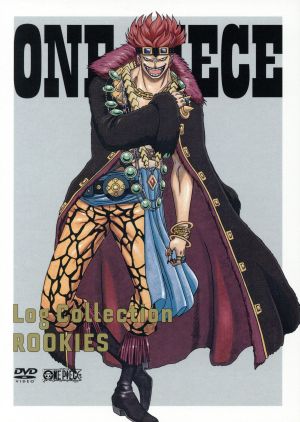 ONE PIECE Log Collection“ROOKIES