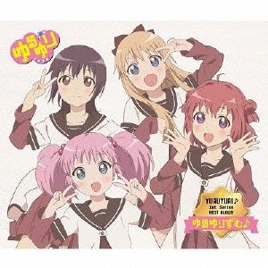 YURUYURI♪1st.Series Best Album ゆるゆりずむ♪(初回限定盤)