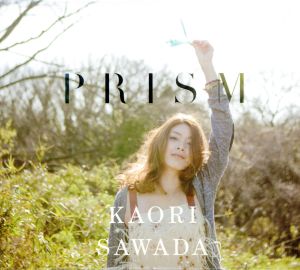 PRISM