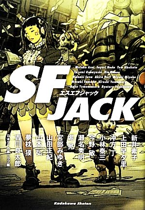SF JACK