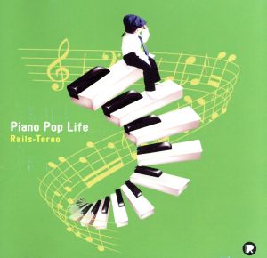 Piano Pop Life