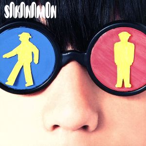 シグナルマン(初回限定盤)(DVD付)