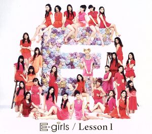 Lesson 1(初回限定盤)(DVD付)