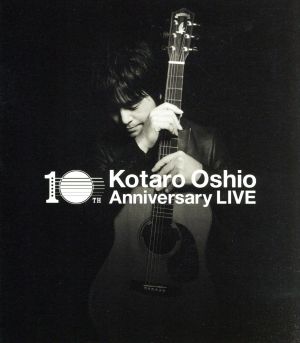 10th Anniversary LIVE(Blu-ray Disc)