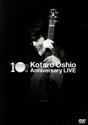 10th Anniversary LIVE