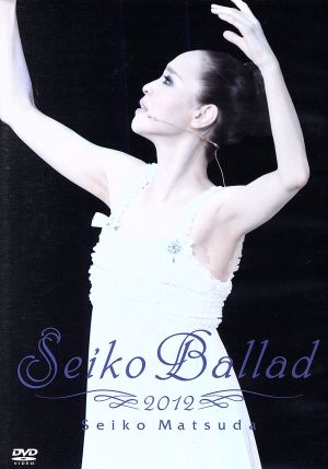 Seiko Ballad 2012