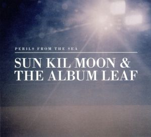 ペリルズ・フロム・ザ・シー