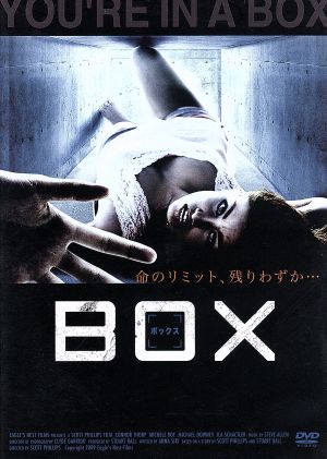 BOX