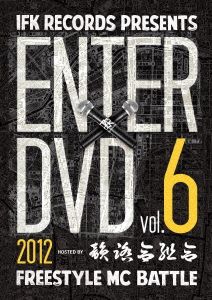 ENTER DVD VOL.6