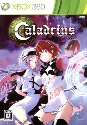 Caladrius (カラドリウス)