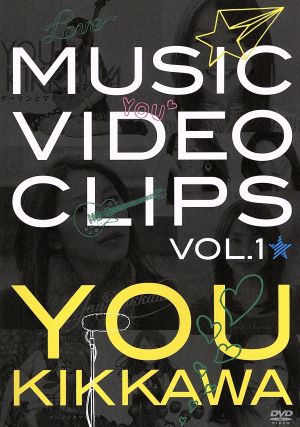 Music Video Clips vol.1