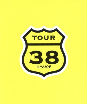 坂本真綾 COUNTDOWN LIVE 2012→2013～TOUR“ミツバチ