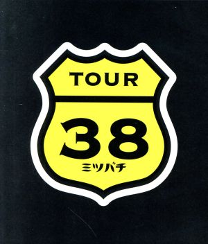 坂本真綾 COUNTDOWN LIVE 2012→2013～TOUR“ミツバチ