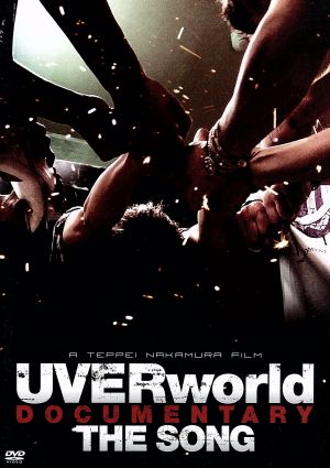 UVERworld DOCUMENTARY THE SONG