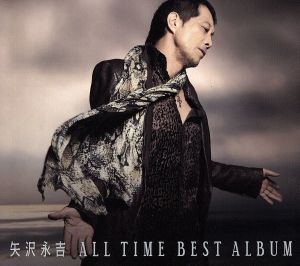 ALL TIME BEST ALBUM(初回限定盤)(3CD)(DVD付)