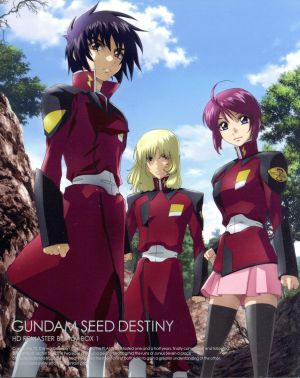 機動戦士ガンダムSEED DESTINY HDリマスター Blu-ray BOX1(初回限定版