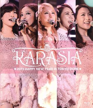 KARASIA 2013 HAPPY NEW YEAR in TOKYO DOME(初回限定版)(Blu-ray Disc)