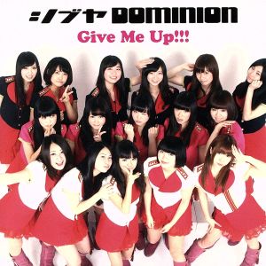 Give Me Up!!!(Bタイプ)