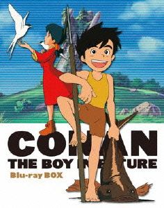 未来少年コナン ボックス(Blu-ray Disc)