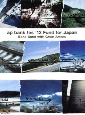 ap bank fes'12 Fund for Japan(Blu-ray Disc)