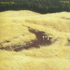 かぐや姫・今日(紙ジャケット仕様)(Blu-spec CD2)